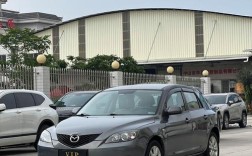 08款马自达3配置参数,08款进口马自达3配置参数