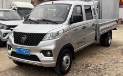 福田祥菱v3报价及图片(福田祥菱报价大全)