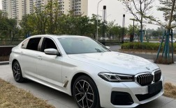 宝马530运动版图片／宝马530运动版图片大全