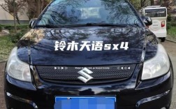 铃木天语sx4的缺点 铃木天语sx4属于suv吗