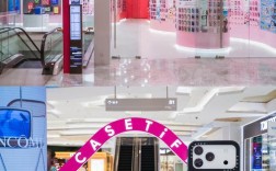 casetify,casetify哪个国家的牌子