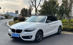 宝马220i敞篷报价图片／宝马220i敞篷报价2018款