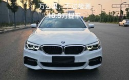 宝马4系二手车／17年宝马5系二手车价格