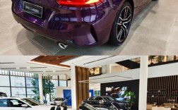 宝马四座敞篷跑车／宝马 四座 敞篷