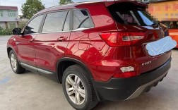 长安cs75论坛汽车之家论坛／长安cs75论坛汽车之家论坛p挡锁死