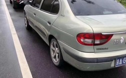 京ag／京ag是什么部门的车牌