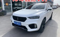 weyvv7车怎么样口碑(wey vv7真实口碑)