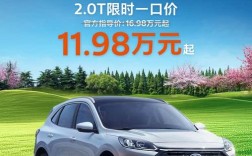 福特汽车中国有限公司官网／福特汽车中国