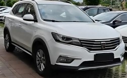 荣威rx5自动挡 荣威RX5自动挡挂挡不走