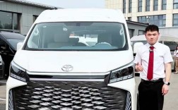 丰田高档七座豪华商务车(丰田商务7座高配)