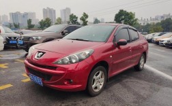 标致207值多少钱 标致207卖多少钱