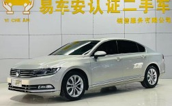 【330tsi多少钱,迈腾330tsi多少钱】