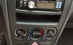 东风风神s30按钮详解 东风风神s30按钮详解用途