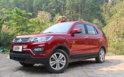 长安汽车售后客服24小时电话／长安售后维修服务中心