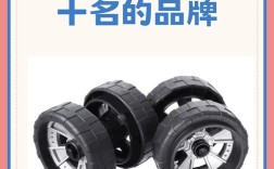 最差的几个轮胎品牌 最差的几个轮胎品牌有哪些