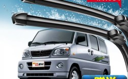 【东南菱利面包车,东南菱利面包车怎么样】