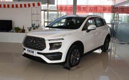 陆风荣曜(陆风荣曜suv换变速箱油多少钱)