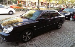 八千买了个04款索纳塔／八千买了个04款索纳塔值吗