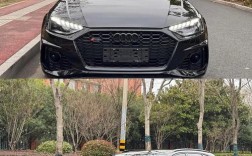 奥迪rs4三厢版,奥迪rs4有三厢版本吗