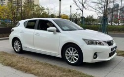 【凌志两厢车报价及图片,凌志二厢女式车价格】