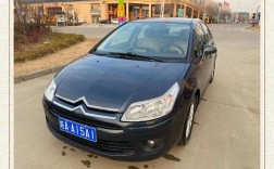 雪铁龙世嘉致命缺点 雪铁龙世嘉吧