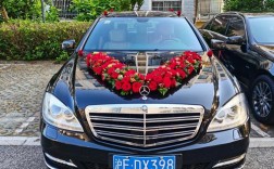 婚车什么车最受欢迎 婚车哪款好