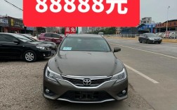 2016年丰田锐志尚锐版多少钱 2016年丰田锐志新车多少钱