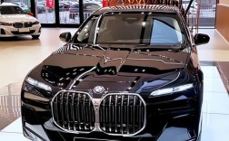 全新宝马7系国内实车曝光／全新七系宝马