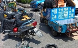 附近修车店电话24小时,附近修车店电话24小时免费