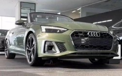 奥迪a5硬顶敞篷是哪款 奥迪a5硬顶敞篷图片