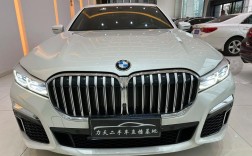 宝马780li(宝马有780这款吗)