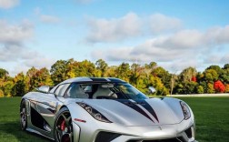 柯尼塞格regera报价(柯尼塞格regera2020)