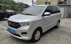 新五菱宏光s配置参数,新款五菱宏光s参数