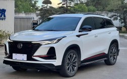 长安最好看的一款suv 长安最好看的一款轿车