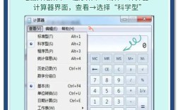 汽车落地计算器(汽车落地计算器怎么用)