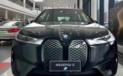 宝马ix50纯电2024款 宝马ix50纯电2024款价格