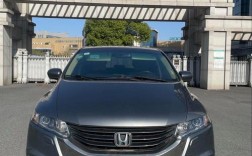 本田奥德赛2007款 2010款本田奥德赛