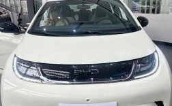 比亚迪两箱新能源电动汽车 比亚迪两厢纯电