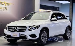 奔驰女士款20万左右,奔驰20万内女式车