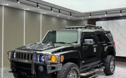 悍马汽车最新款,悍马汽车价格表及图片大全