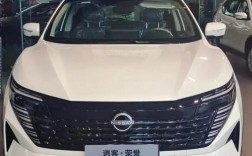 新逍客外观设计,2021款逍客外观尺寸多少