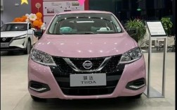 油耗低适合女生开的车 油耗低适合女生开的车有哪些