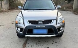 起亚狮跑二手车报价(起亚狮跑二手车报价多少)