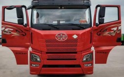 汽配人网 汽配人网5301615一C5100