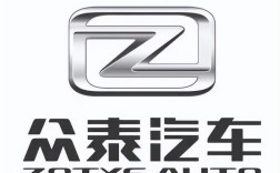 众泰汽车的标志图片／众泰的标志是什么样的