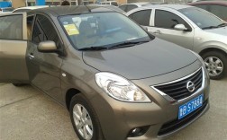 阳光车生活下载注册 阳光车生活怎么注册