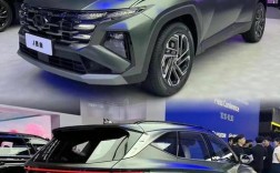 新款途胜2021上市图片,新途胜最新价格