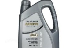 新宝来用什么型号机油(大众新宝来适合什么机油好)