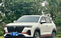 长安cs35plus毛病多吗／长安cs35plus小毛病多吗