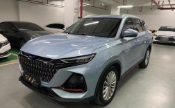 欧尚x7plus怎么样／欧尚X7plus怎么样